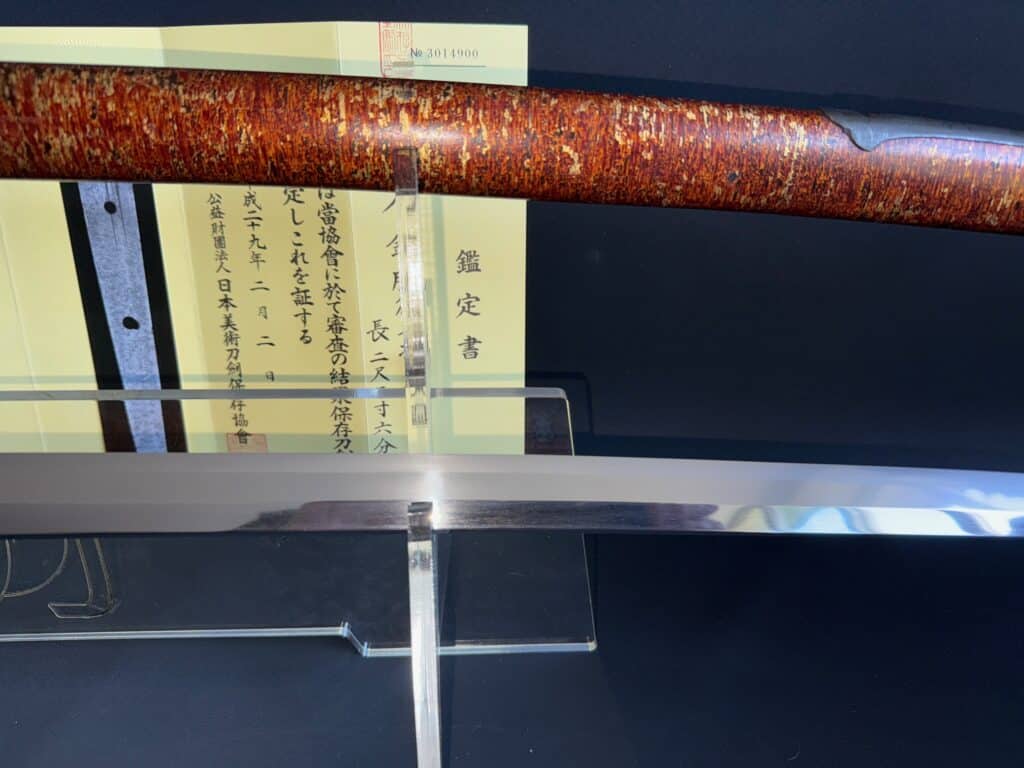 Fujiwara Sadakuni (7)