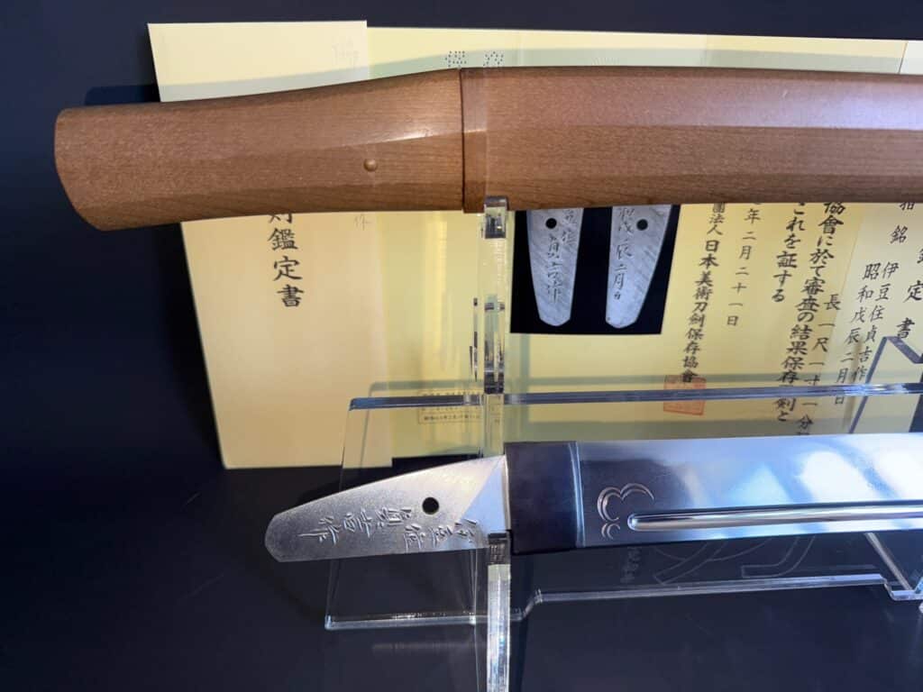 Sadayoshi Gassan (10)