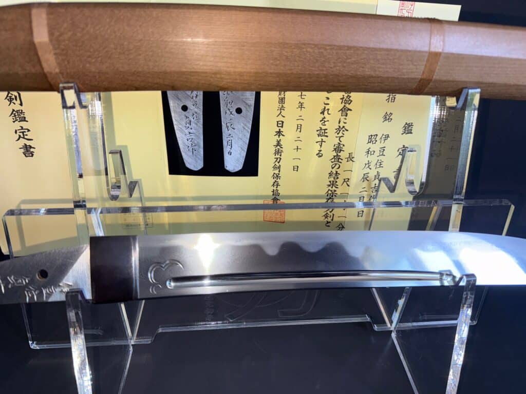 Sadayoshi Gassan (11)