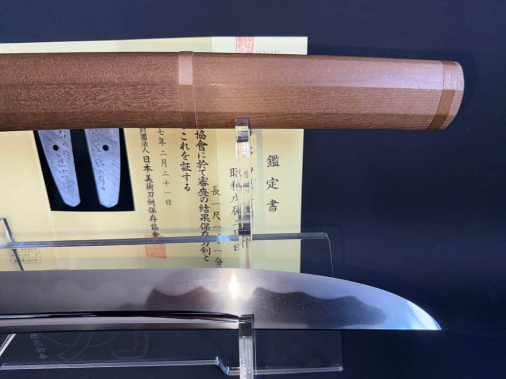Sadayoshi Gassan (12)