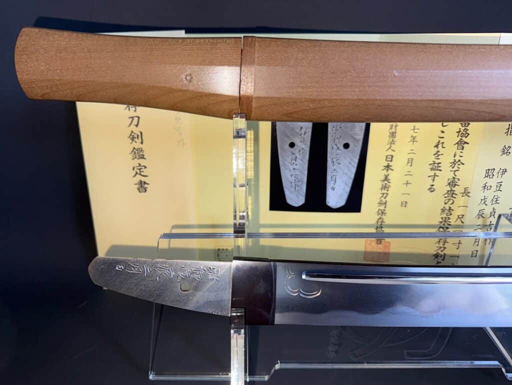 Sadayoshi Gassan (13)