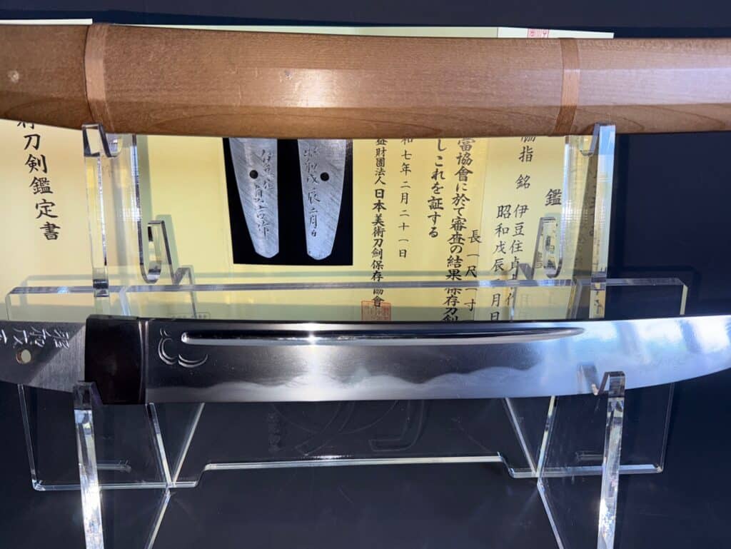 Sadayoshi Gassan (14)