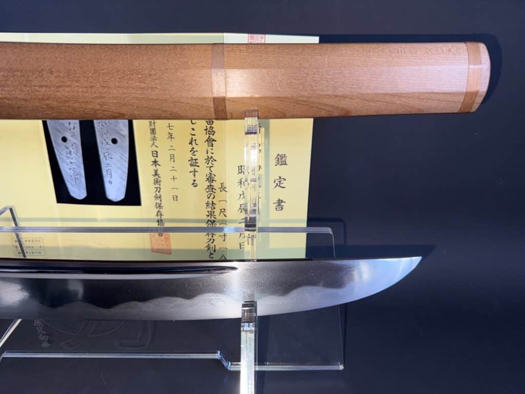 Sadayoshi Gassan (15)