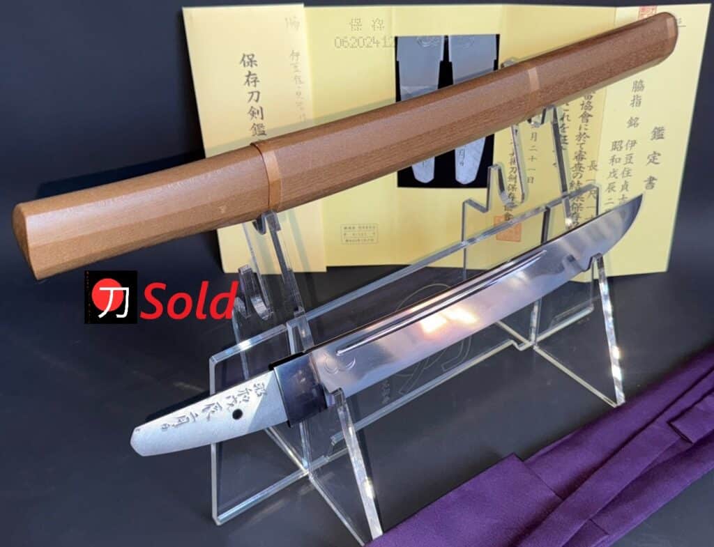 Sadayoshi Gassan (22)1