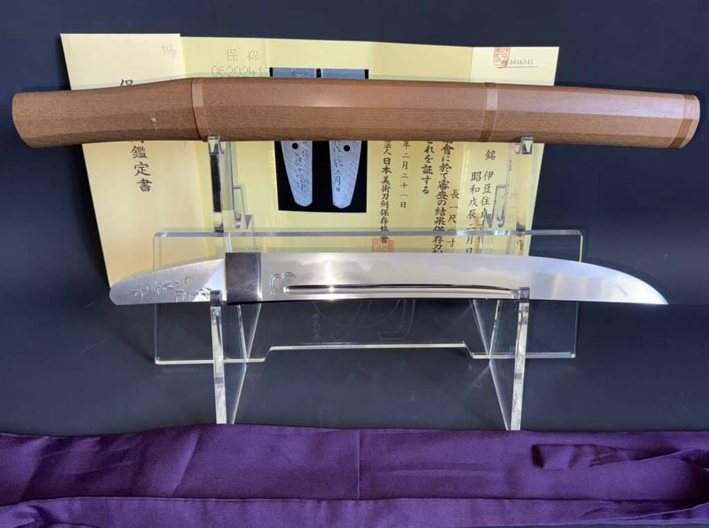 Sadayoshi Gassan (9)
