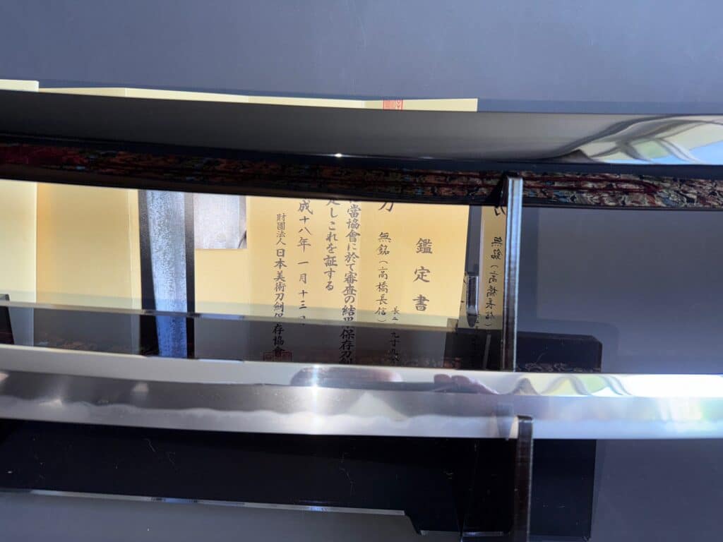 kakahashi Naganobu (14)