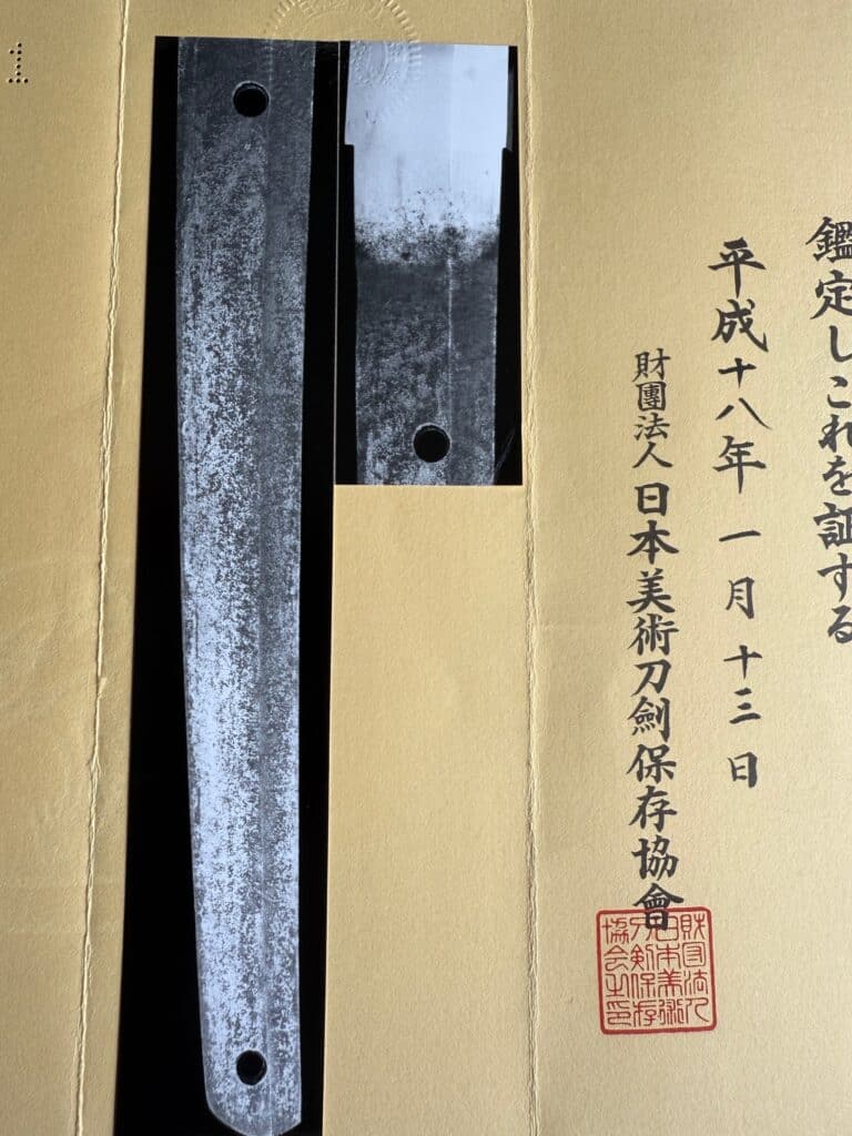 kakahashi Naganobu (29)