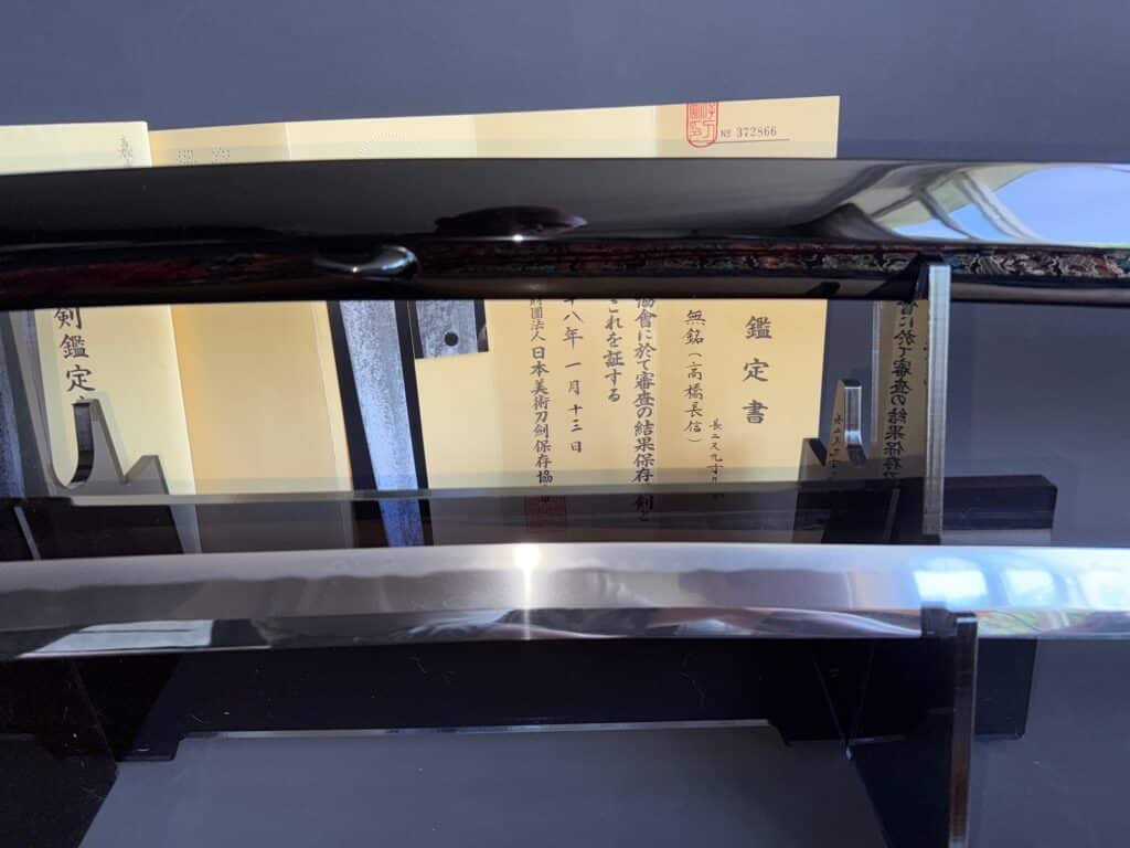 kakahashi Naganobu (8)