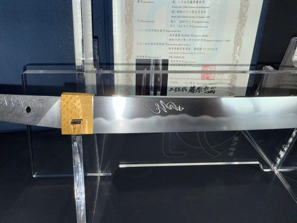 Fujiwara Kanefusa (10)