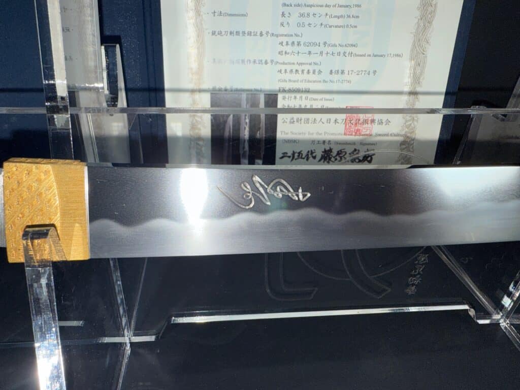 Fujiwara Kanefusa (11)
