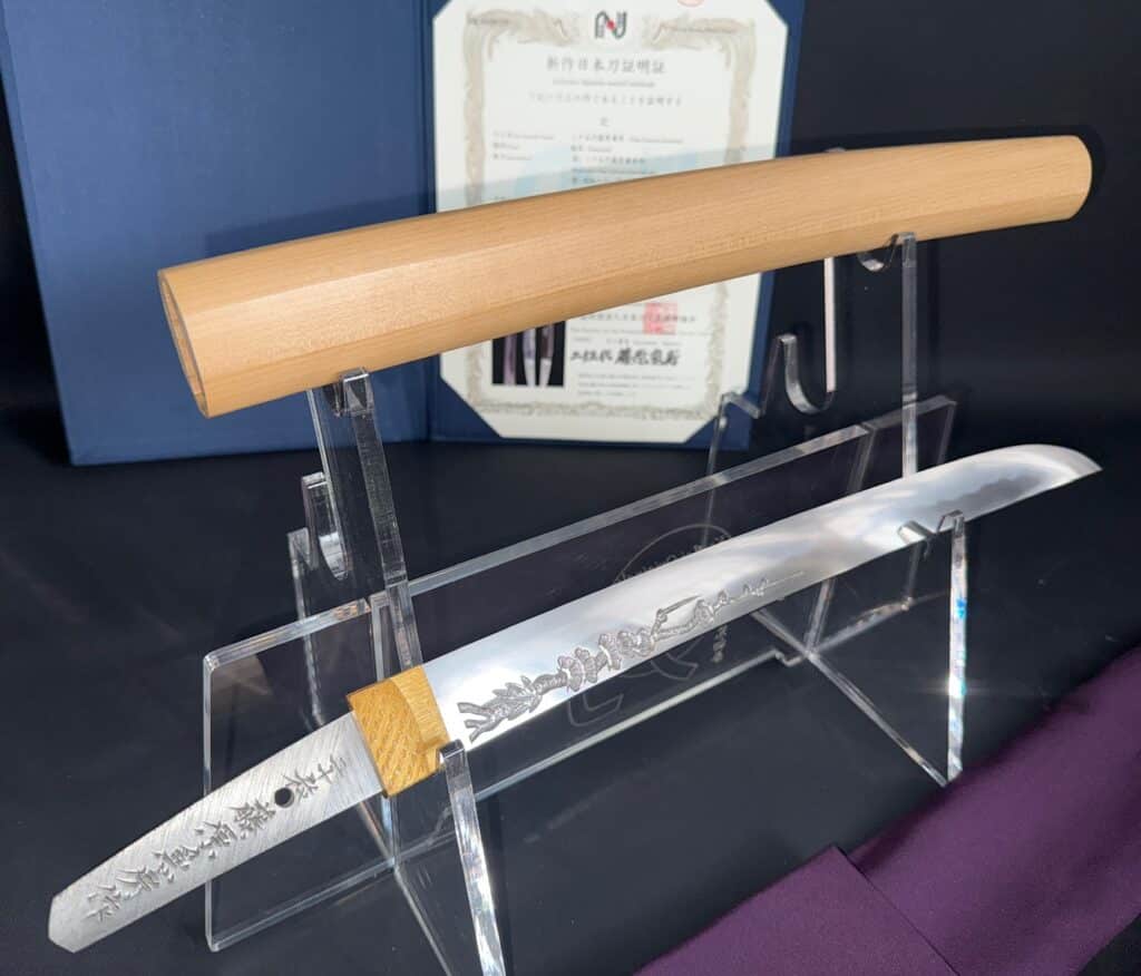 Fujiwara Kanefusa (14)