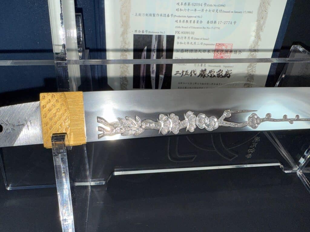 Fujiwara Kanefusa (3)