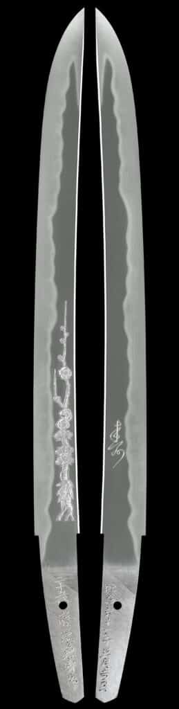 Fujiwara Kanefusa (33)