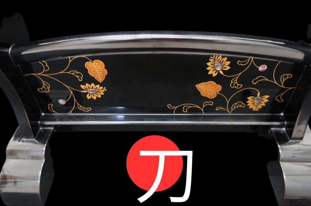 Japanese Sword rack kake (15)