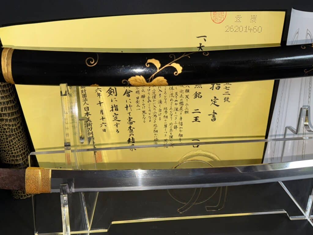 Kamakura Juyo sword 1300 (16)