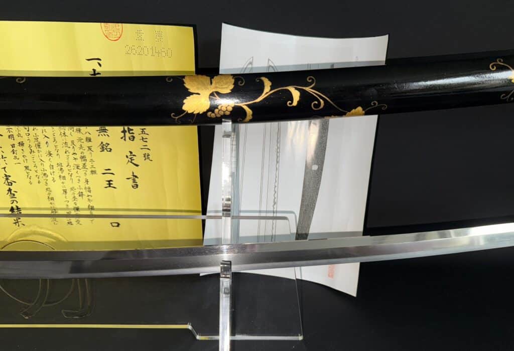Kamakura Juyo sword 1300 (17)