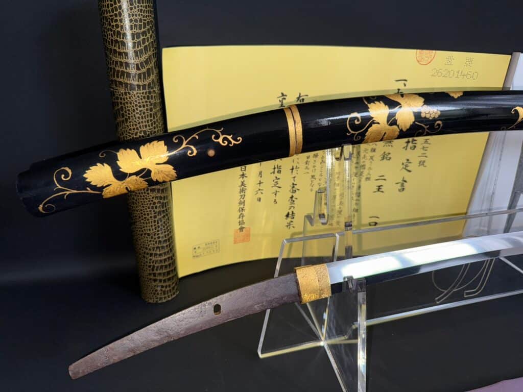 Kamakura Juyo sword 1300 (23)