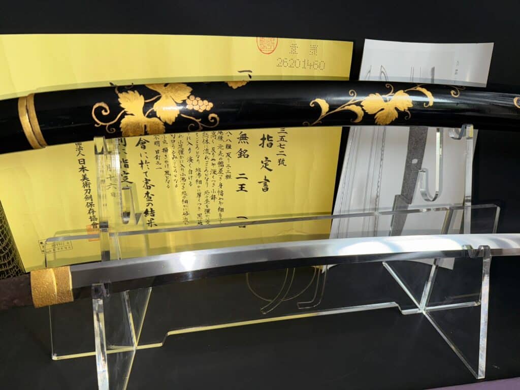Kamakura Juyo sword 1300 (24)