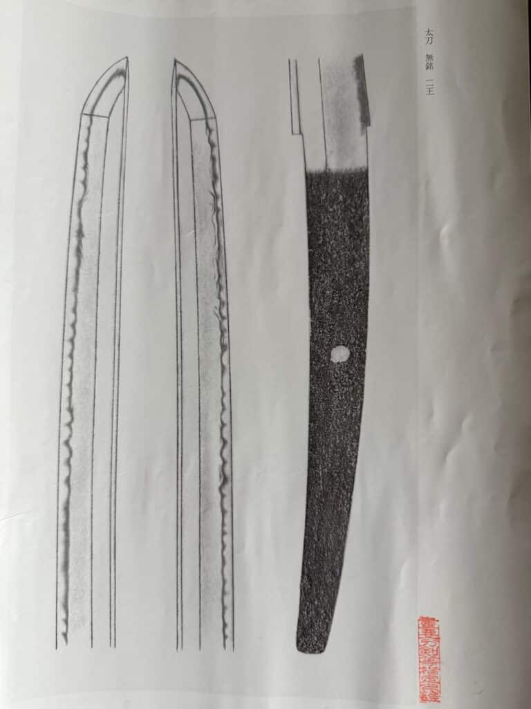 Kamakura Juyo sword 1300 (32)