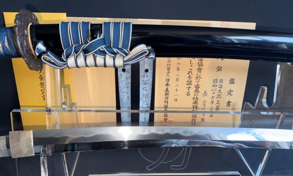 Nankaitaro Masataka (12)