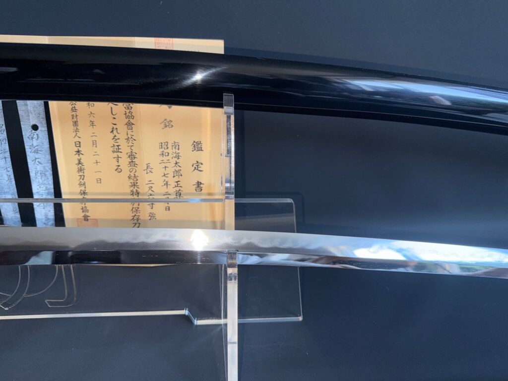 Nankaitaro Masataka (14)