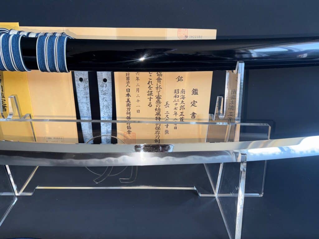Nankaitaro Masataka (20)