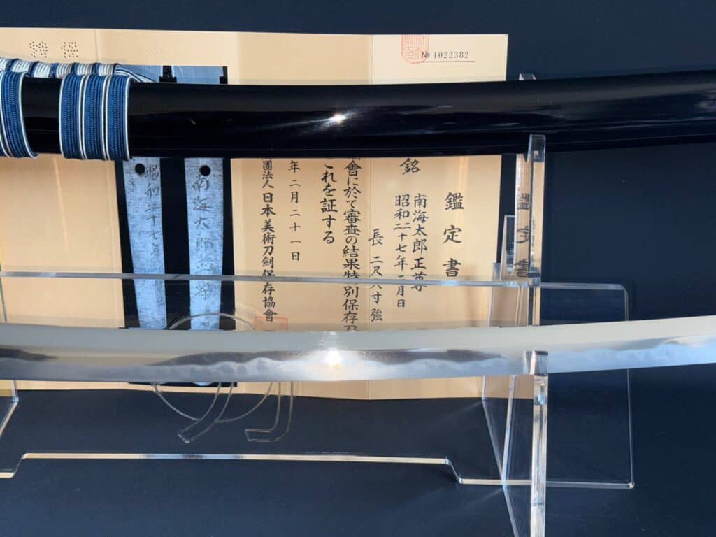 Nankaitaro Masataka (21)