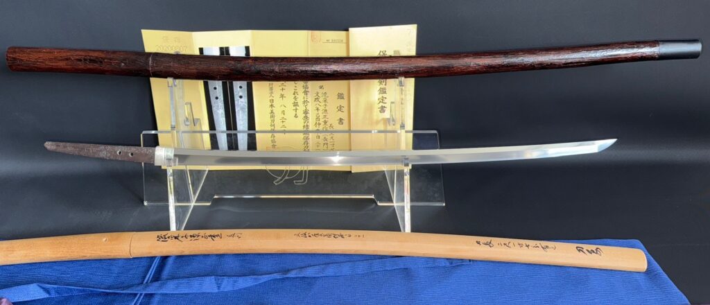 Ryusaishi Masashige Walking stick (13)