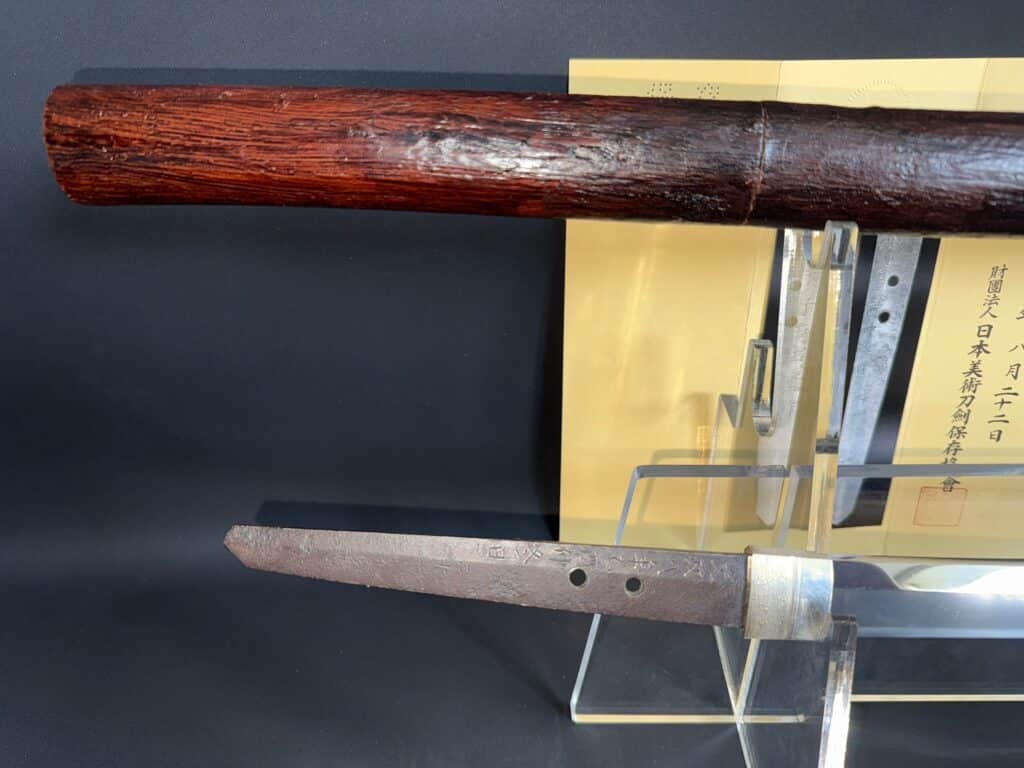 Ryusaishi Masashige Walking stick (14)