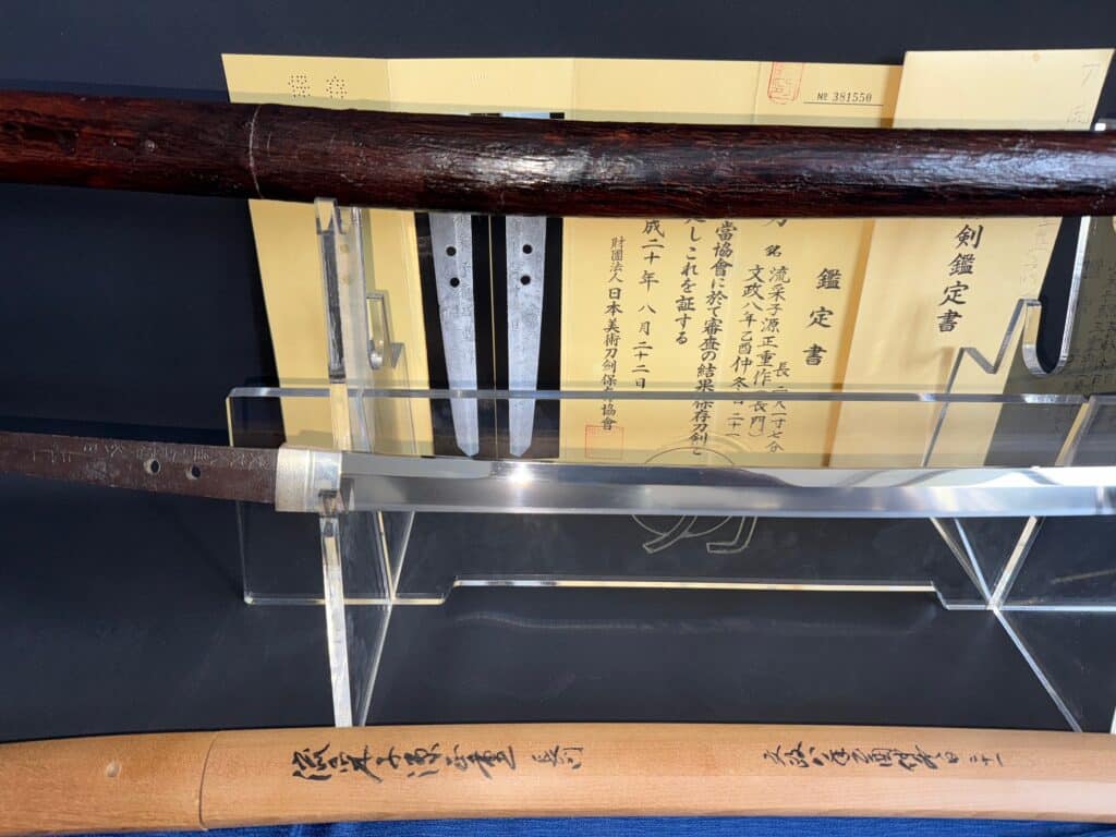 Ryusaishi Masashige Walking stick (16)