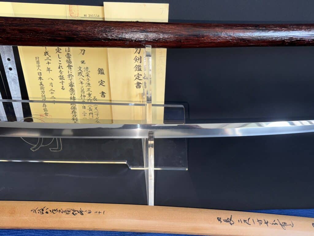 Ryusaishi Masashige Walking stick (17)