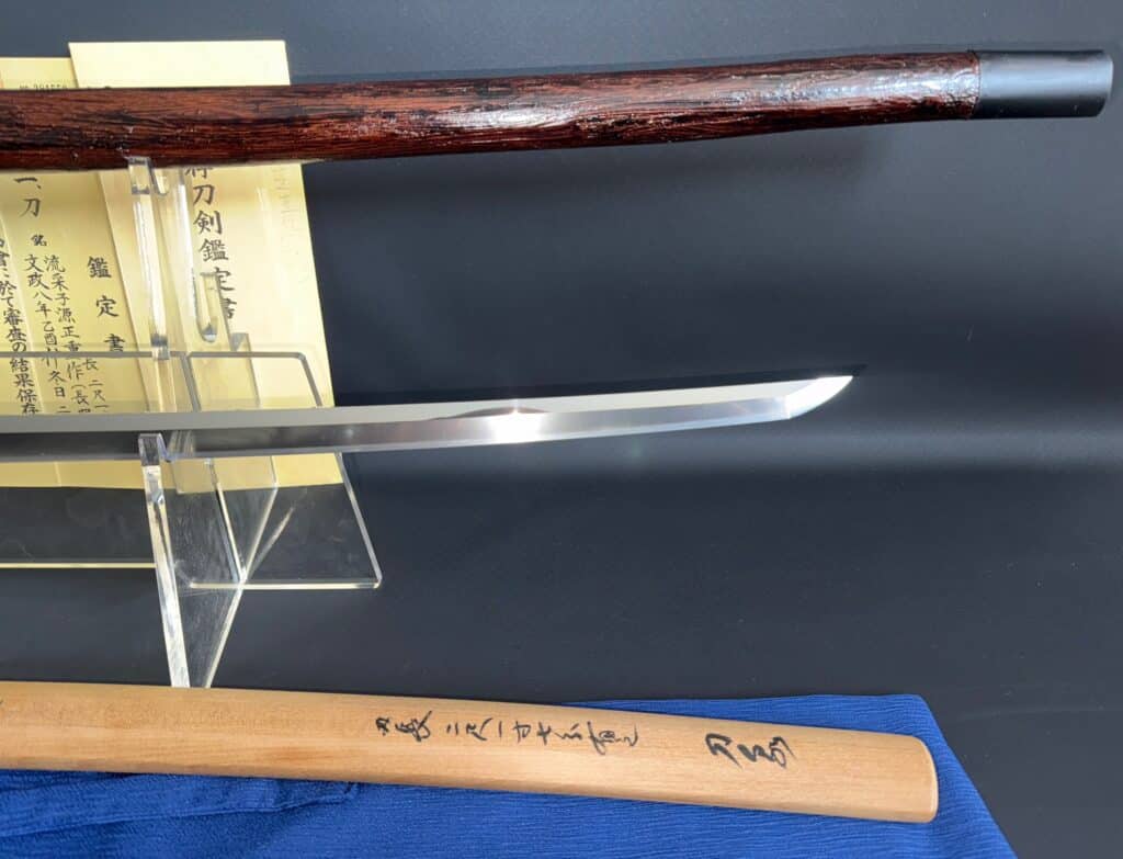 Ryusaishi Masashige Walking stick (18)