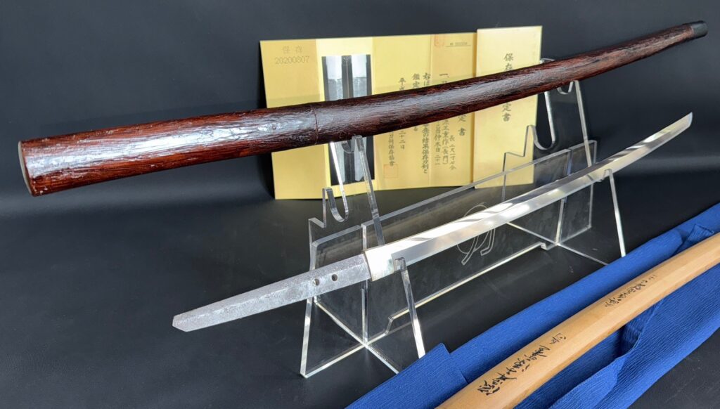 Ryusaishi Masashige Walking stick (21)
