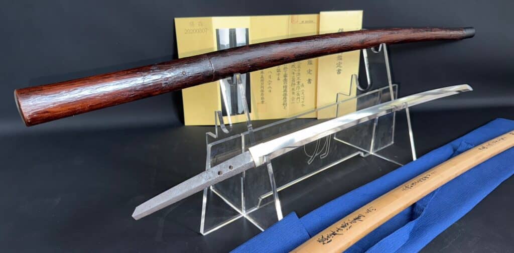 Ryusaishi Masashige Walking stick (22)