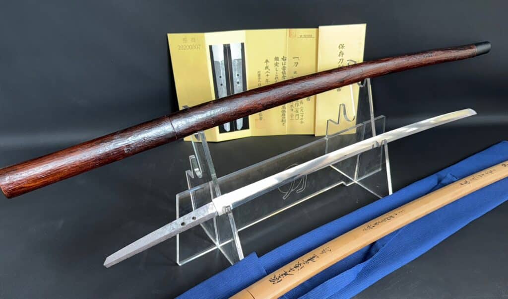 Ryusaishi Masashige Walking stick (23)