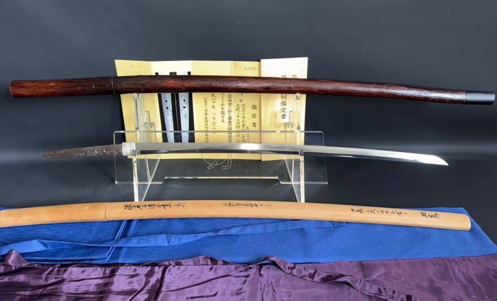 Ryusaishi Masashige Walking stick (7)