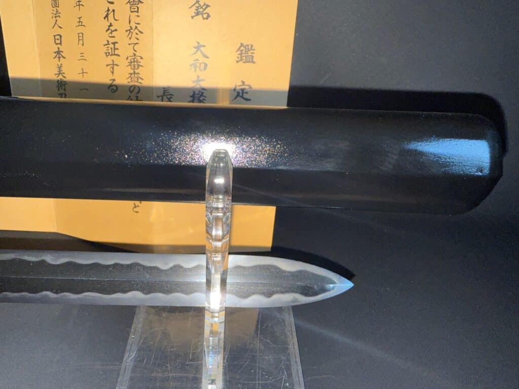 Yamato Daijō Fujiwara Masanori (24)