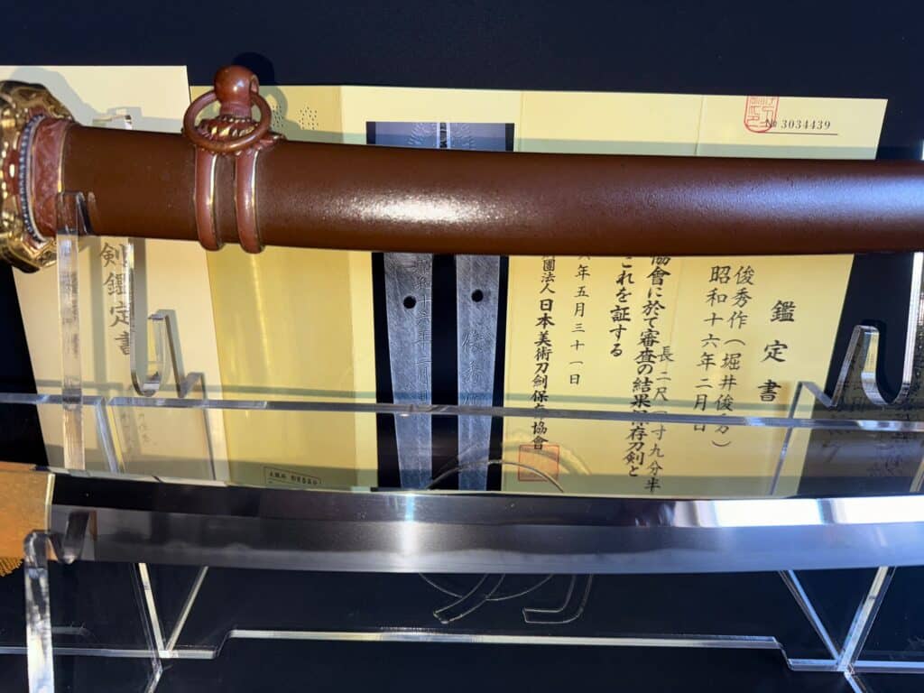 Horii Toshihide (Hideaki) (13)