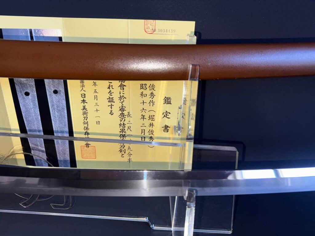 Horii Toshihide (Hideaki) (14)