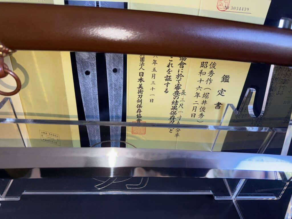Horii Toshihide (Hideaki) (6)