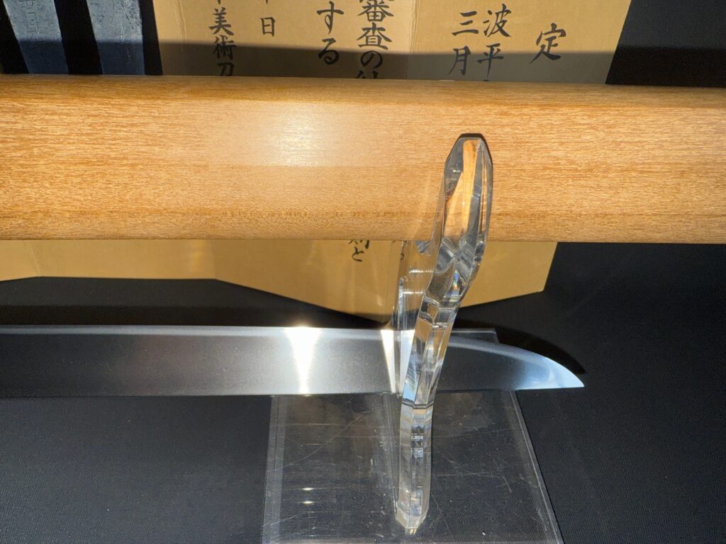 Naminohira Saneyuki of the Satsuma School (5)
