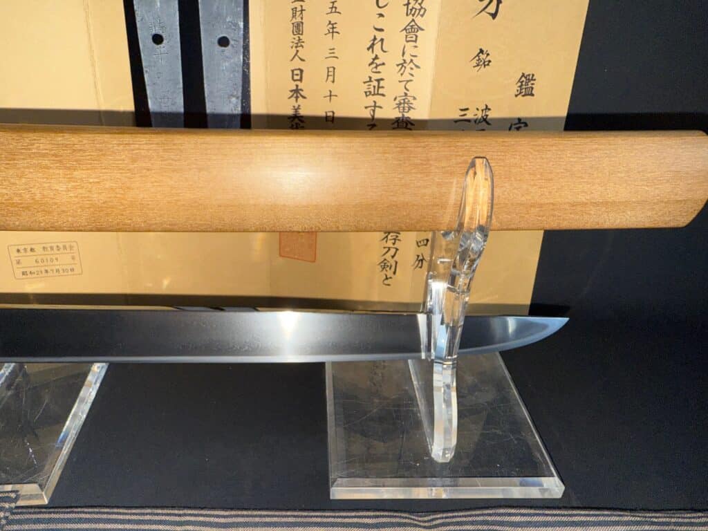 Naminohira Saneyuki of the Satsuma School (9)