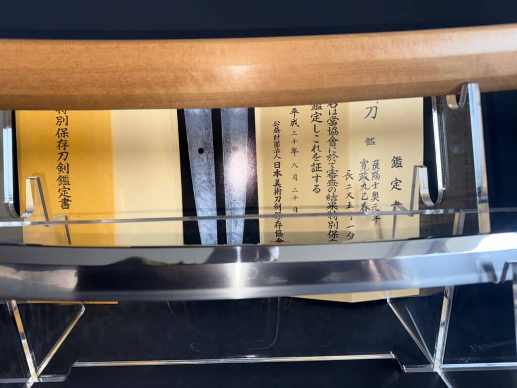 Satsuyoshi Motohira (12)