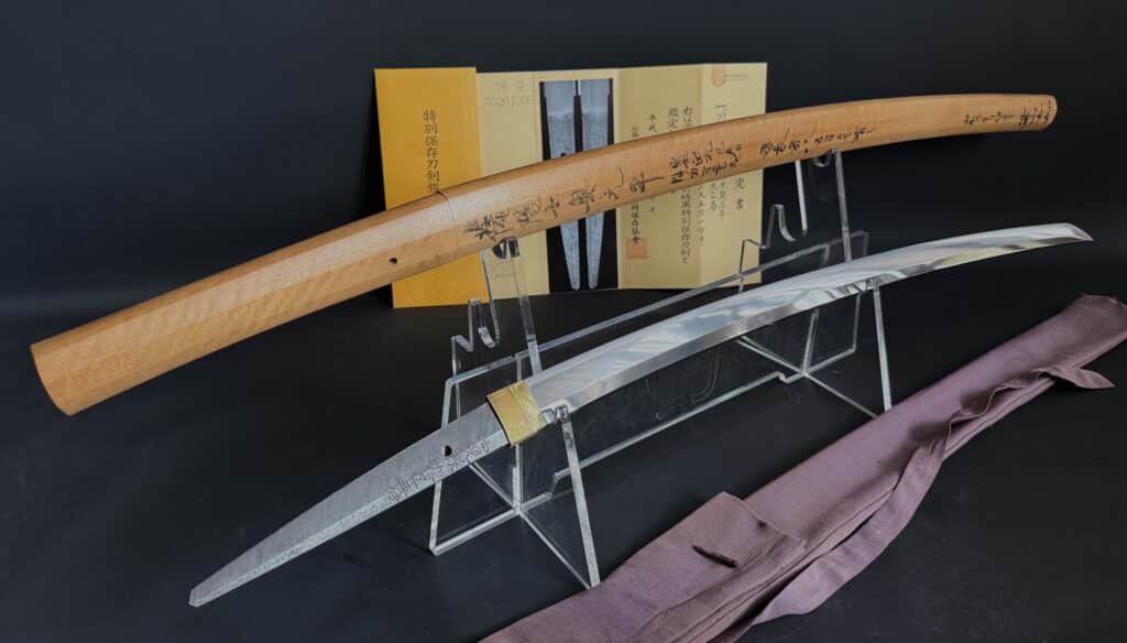 Satsuyoshi Motohira (14)