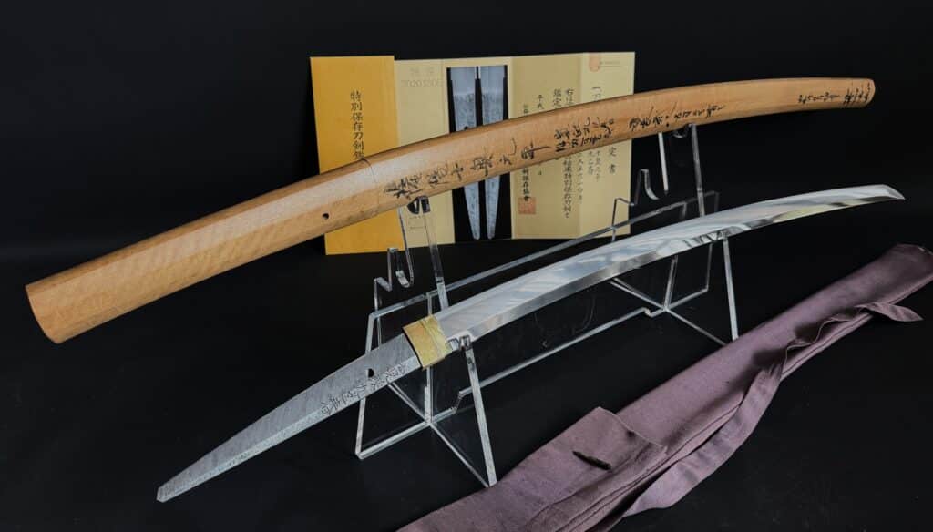 Satsuyoshi Motohira (14)