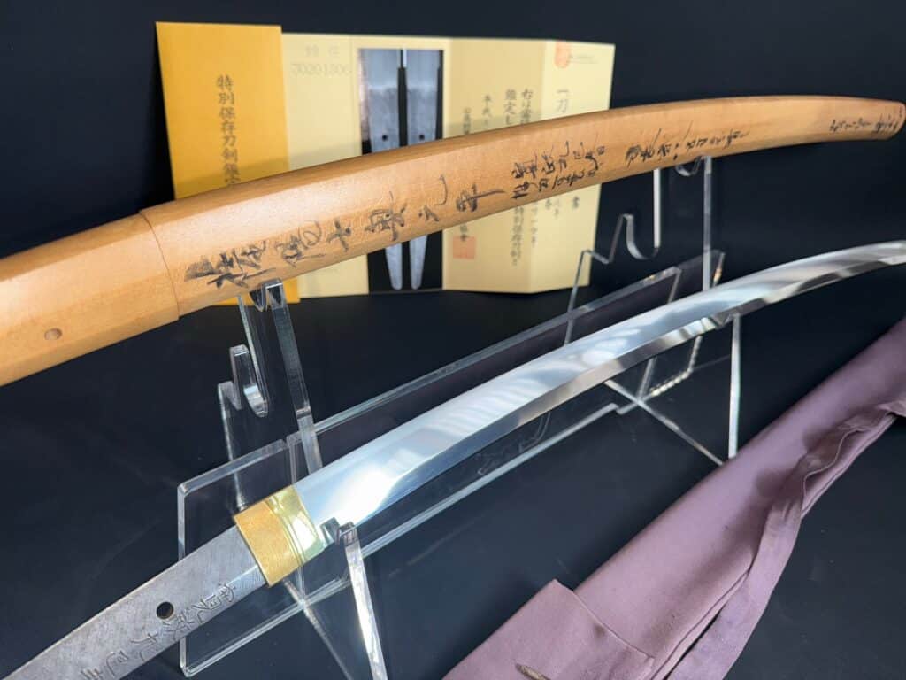 Satsuyoshi Motohira (17)