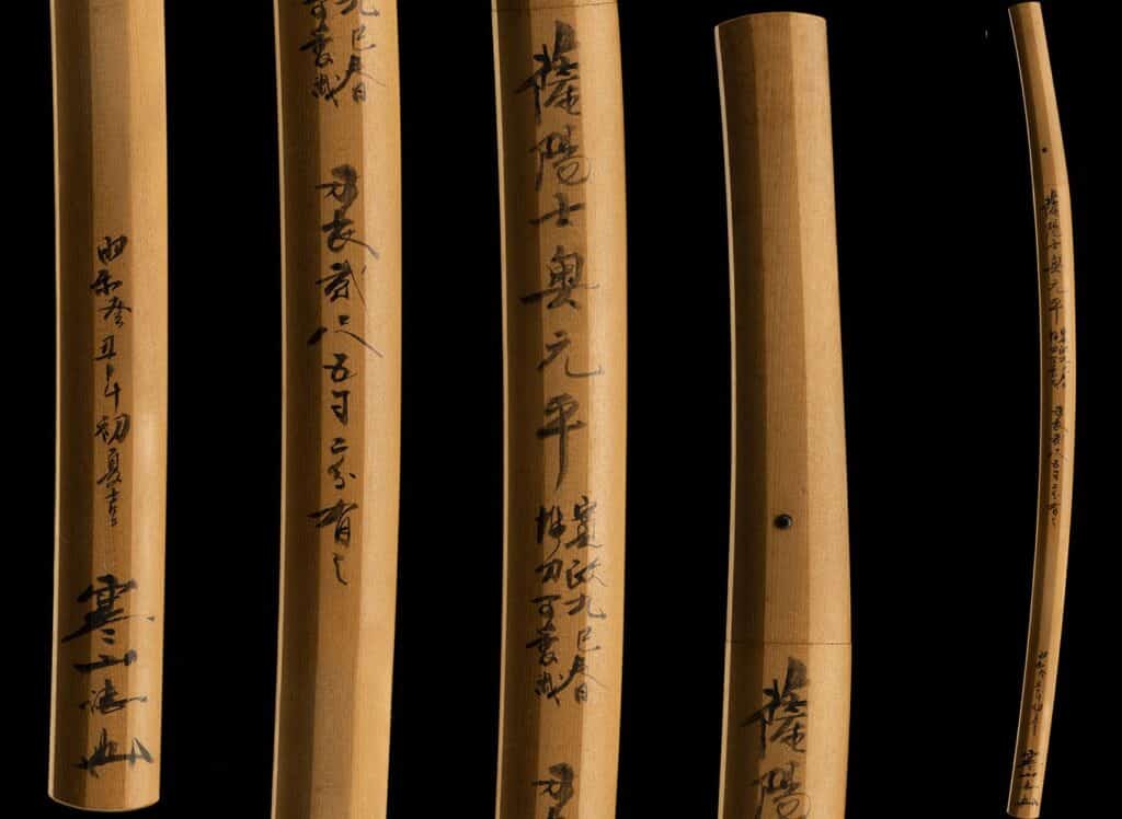 Satsuyoshi Motohira (20)