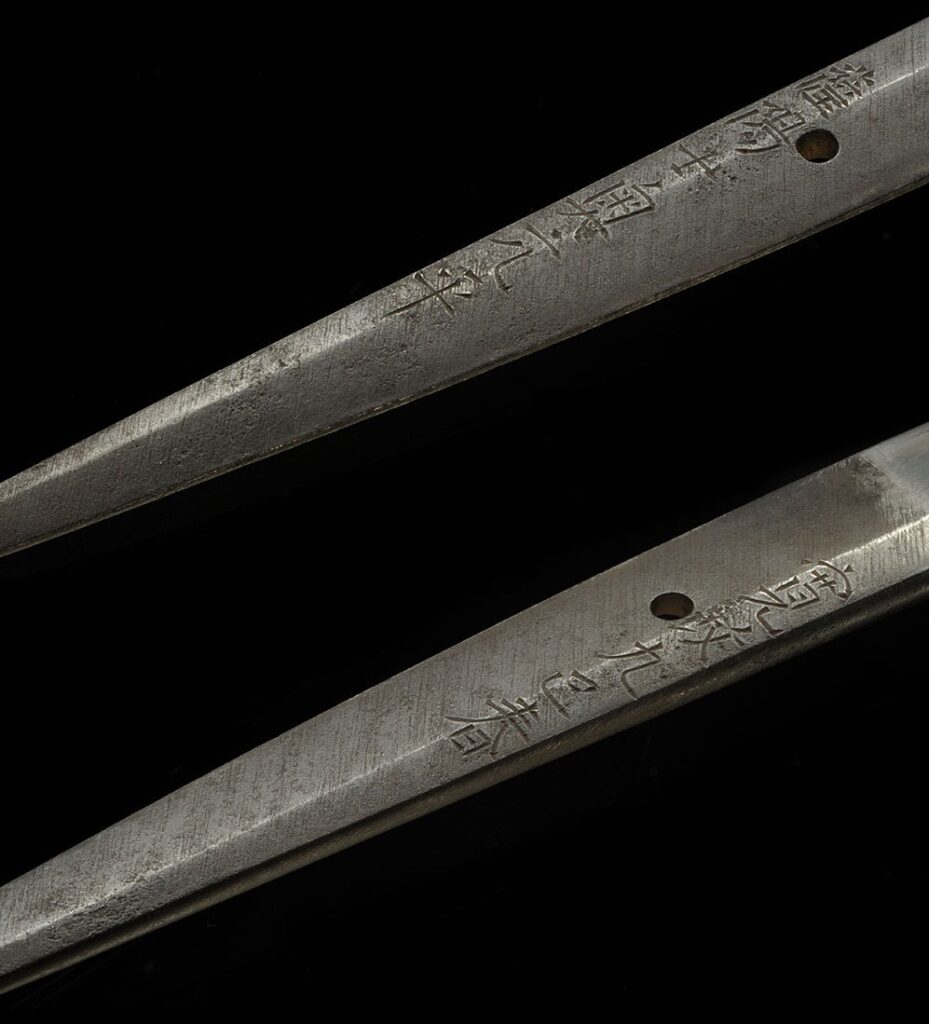 Satsuyoshi Motohira (24)