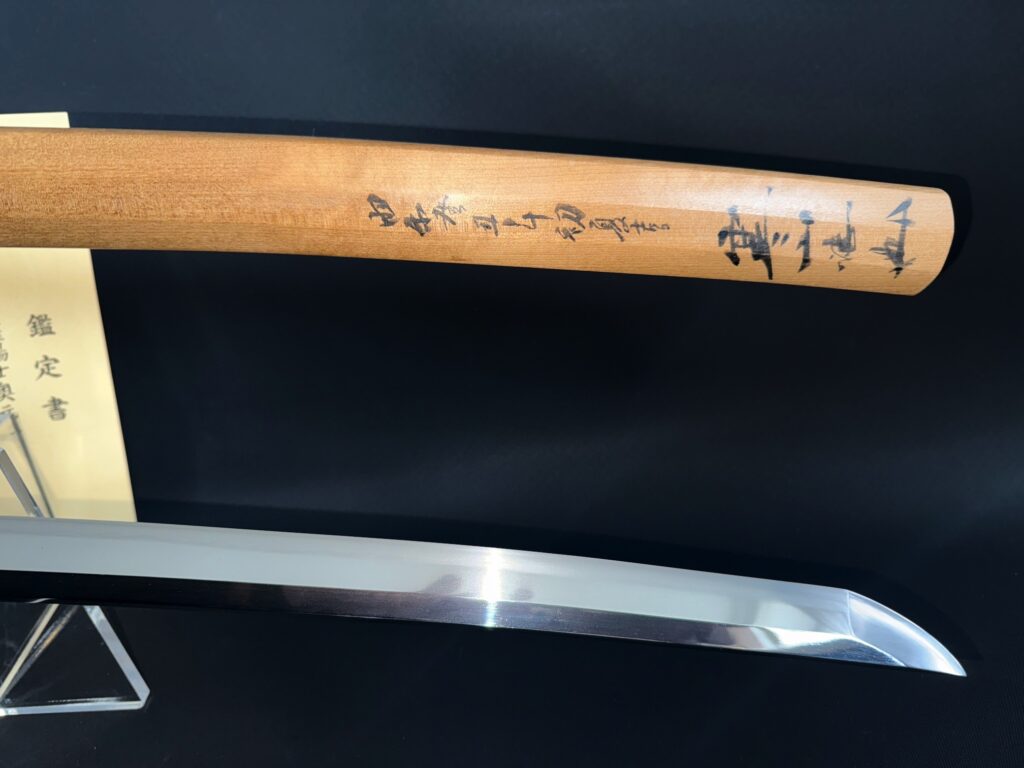 Satsuyoshi Motohira (7)