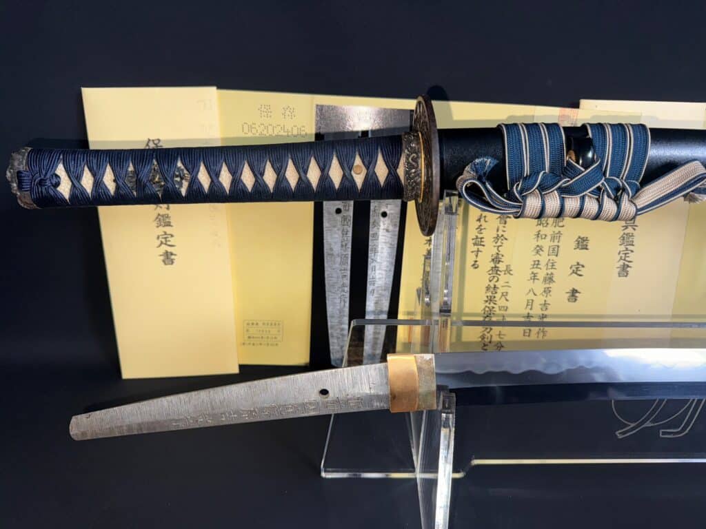 Hizenkoku Yoshimitsu (22)